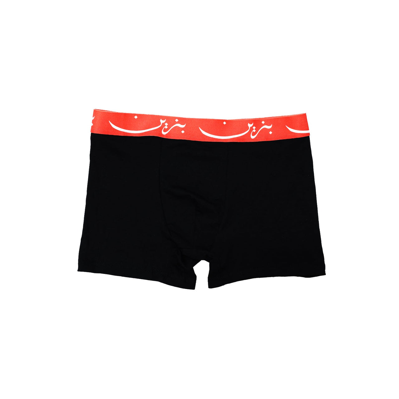 PACK OF 3 LOW-RISE BOXERS