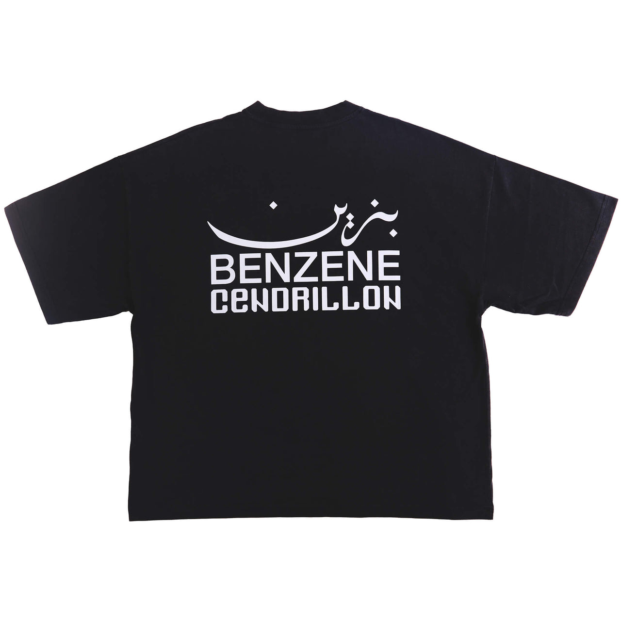 BENZENE X CENDRILLON TEE