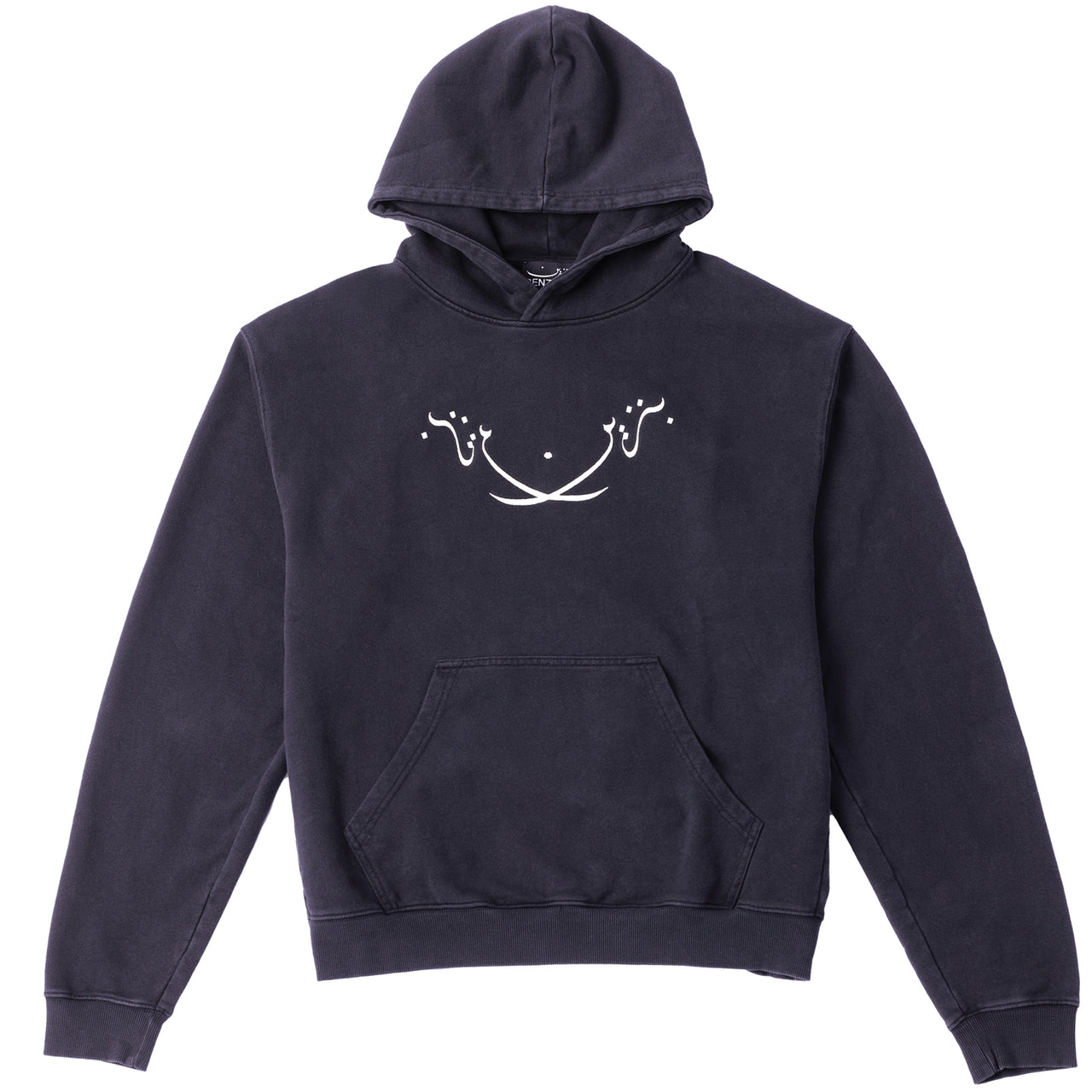 ABUL-SIOUF HOODIE