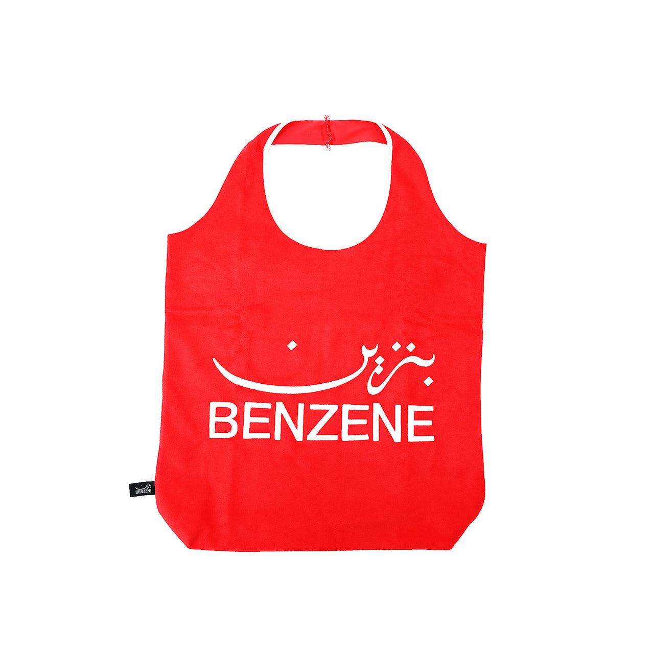 BZN BEACH BAG