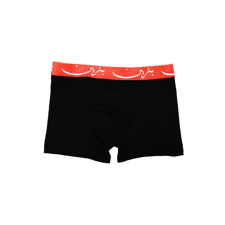 PACK OF 3 LOW-RISE BOXERS