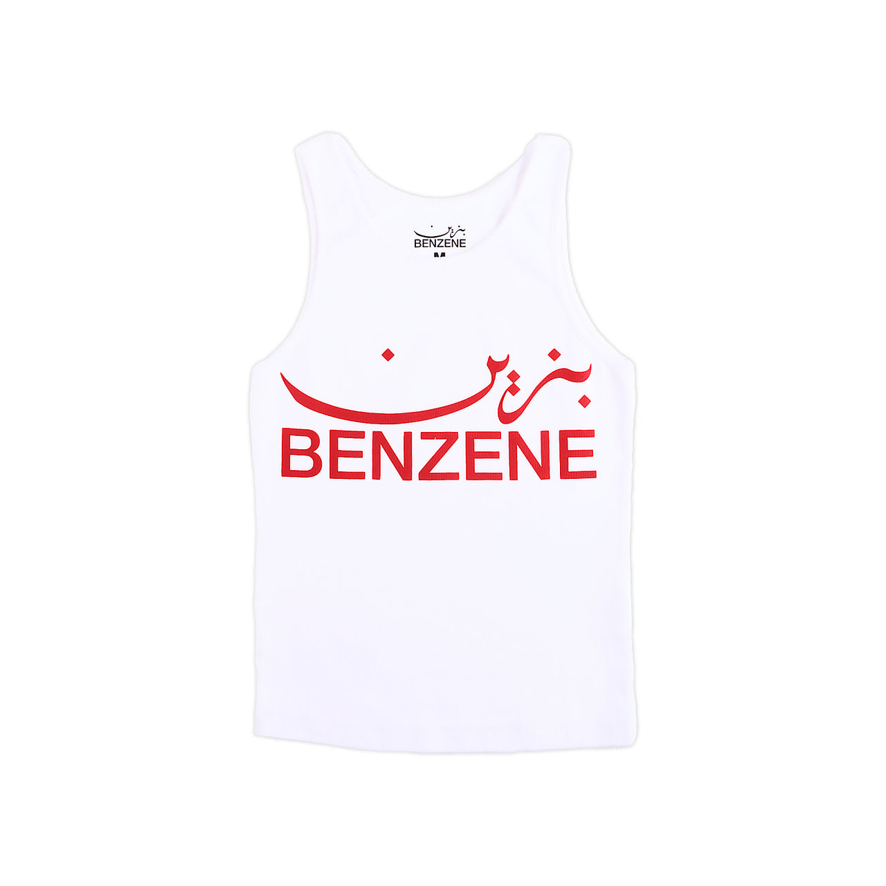 BZN CROPPED TANK