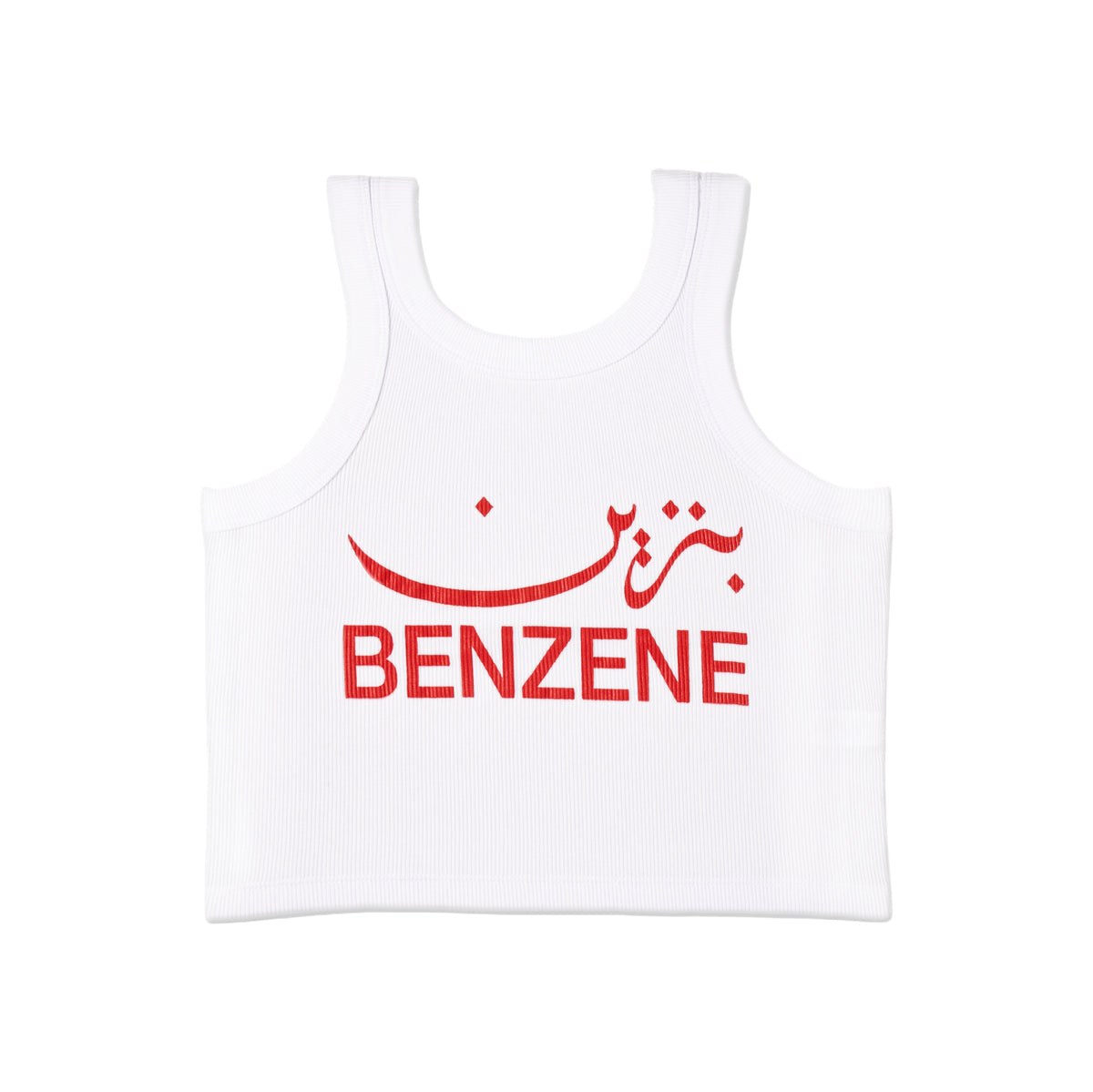 BENZENE CLASSIC CROP TANK TOP