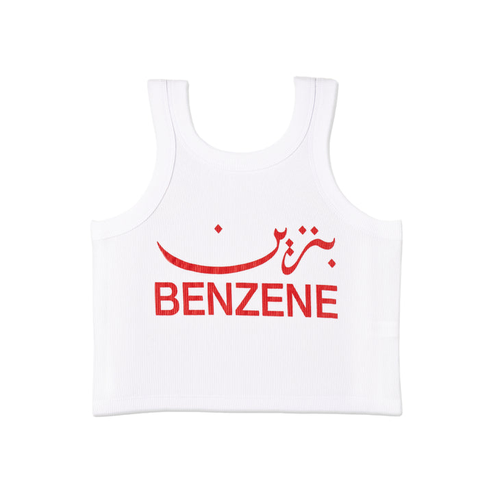 BENZENE CLASSIC CROP TANK TOP