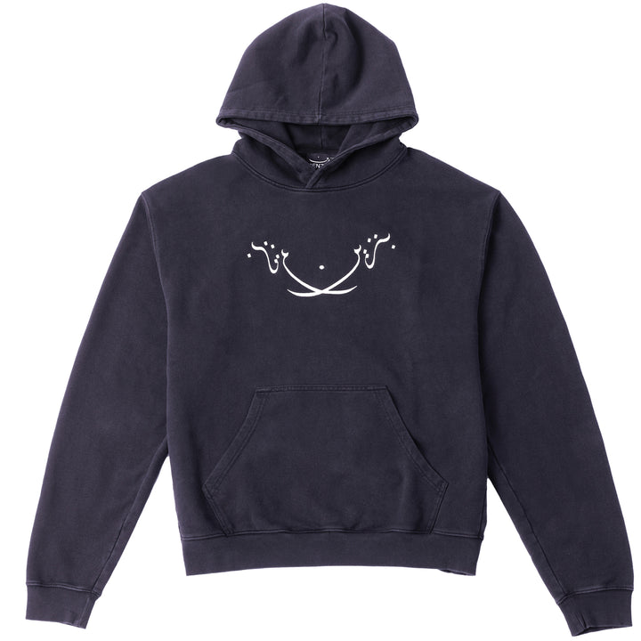 ABUL-SIOUF HOODIE