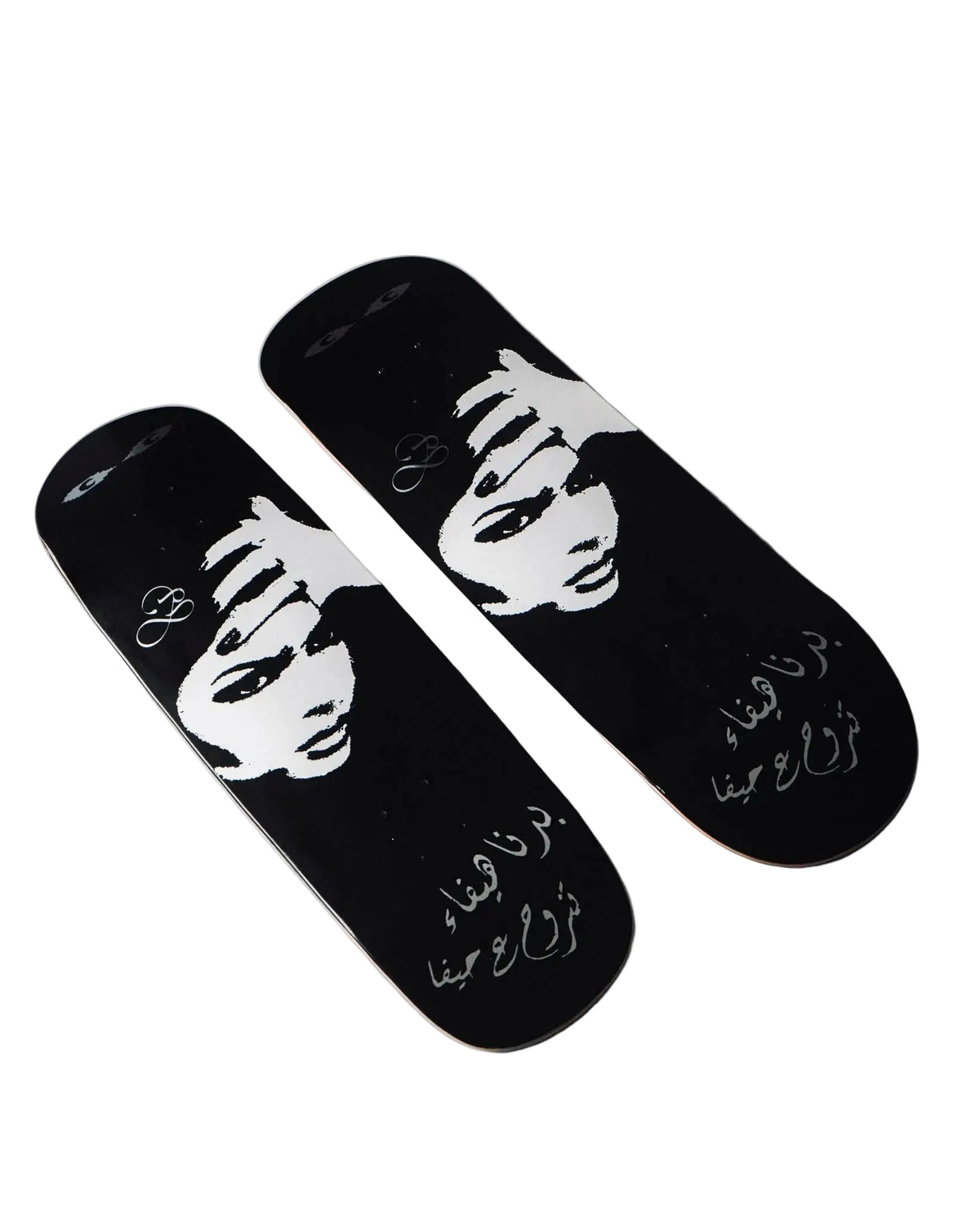 Cybercafe x Benzene Haifa deck - both shapes, flat lay