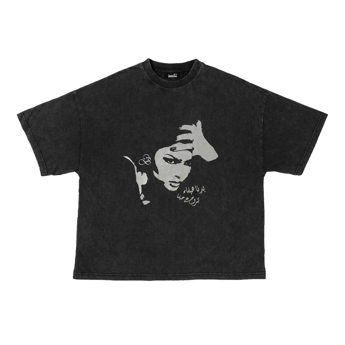 BENZENE BLACK HAIFA TEE